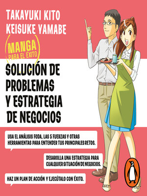 cover image of Solución de problemas y estrategia de negocios